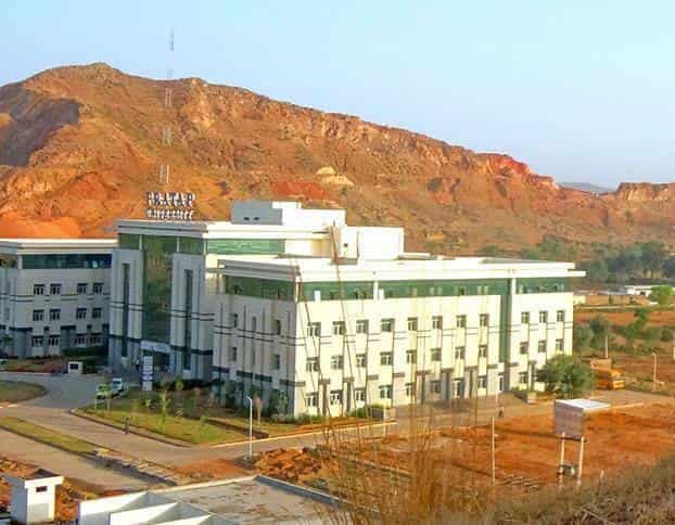Pratap University-gallery-image-3