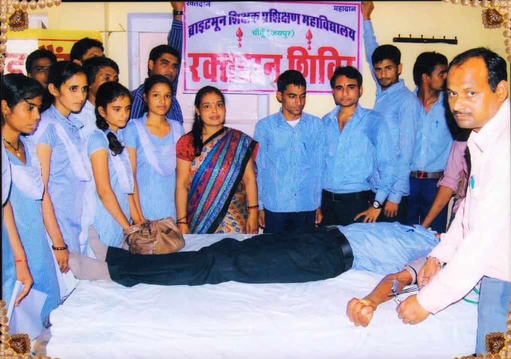 Bright Moon Mahila B.Ed College-gallery-image-4