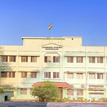 Gopabandhu Ayurveda Mahavidyalaya-image