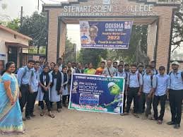 SSC Cuttack-gallery-image-1