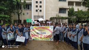 R.N. IASE Cuttack-gallery-image-1