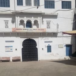 Bhupal Nobles' Post Graduate Girls' College-image