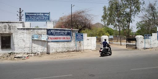 VBRI Udaipur-gallery-image-7