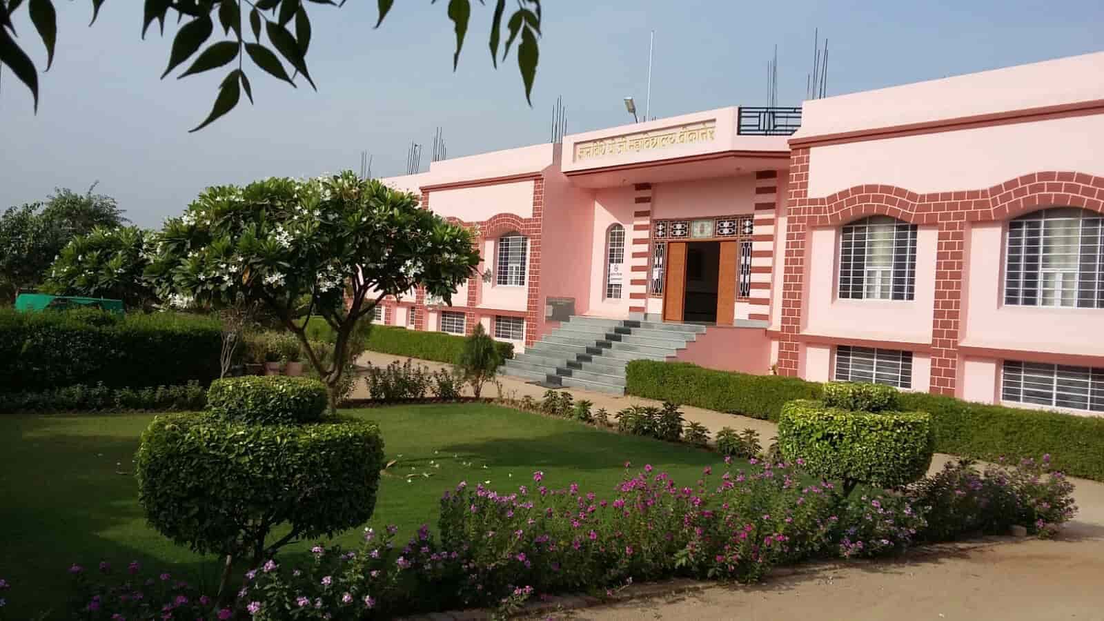 Gyan Vidhi Post Graduate Mahavidyalaya-image