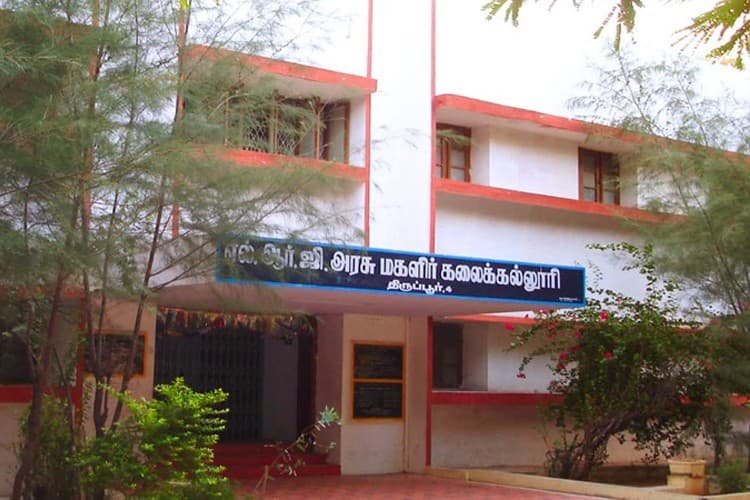 L.R.G Government Arts College for Women-gallery-image-4