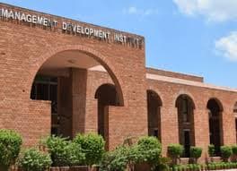 MDI Gurgaon-gallery-image-2