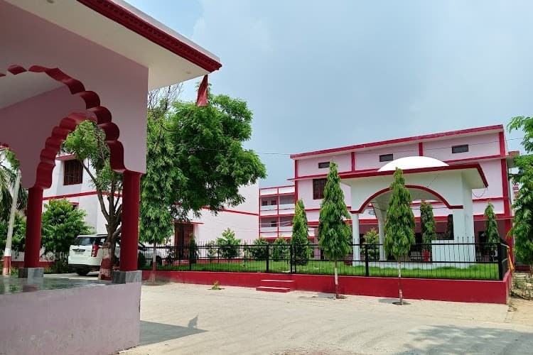 Shri Baijnath Shiv Kala Mahavidyalaya-image