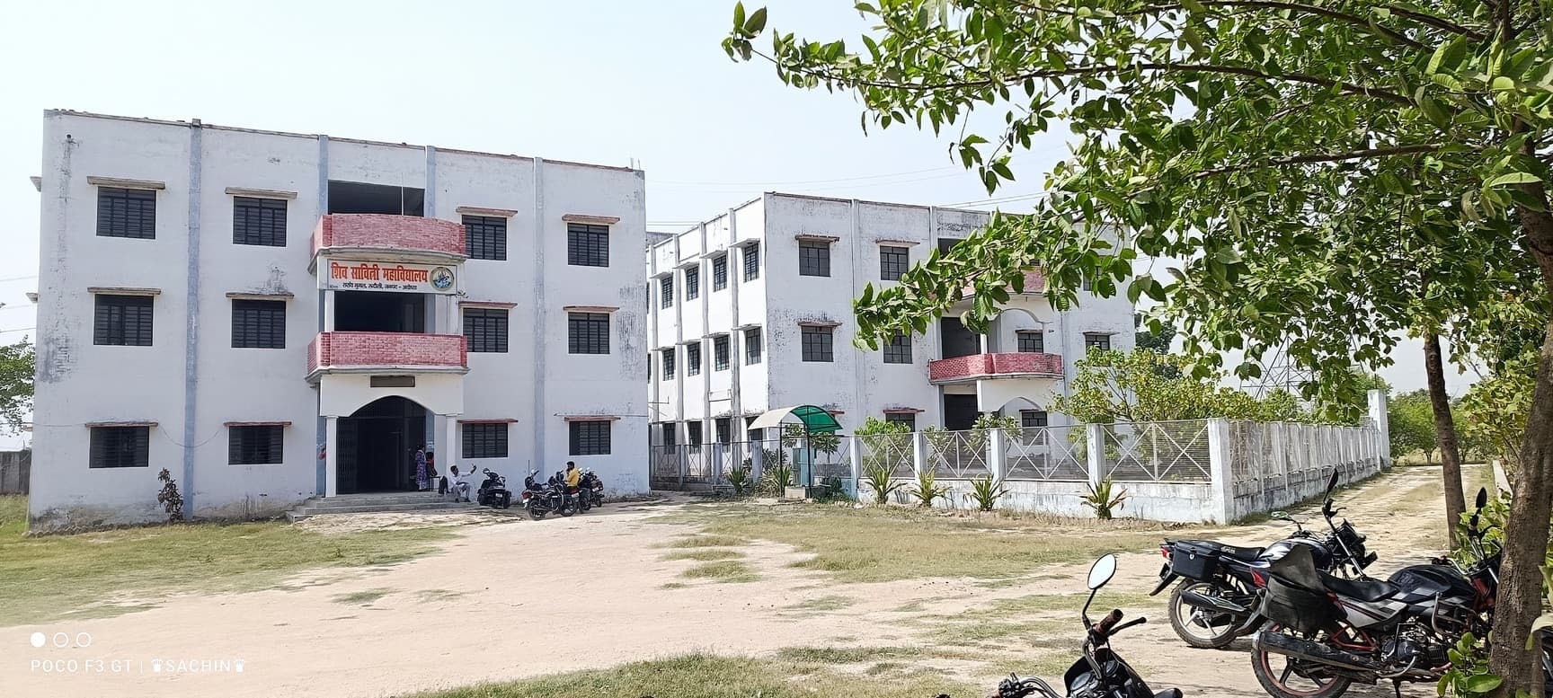 Shiv Savitri Mahavidyalaya-image