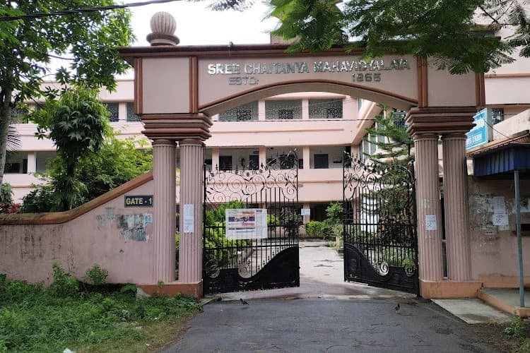 Sree Chaitanya Mahavidyalaya-image