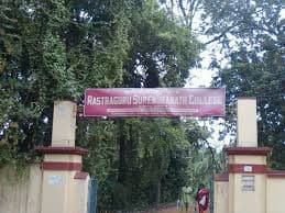 Barrackpore Rastraguru Surendranath College-image