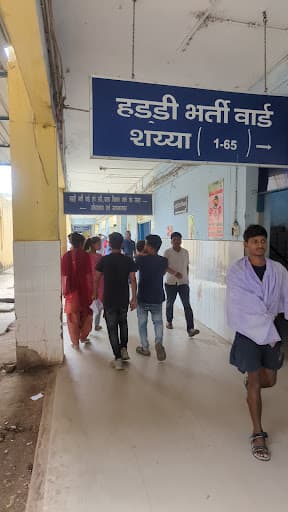 ANMMCH Gaya-gallery-image-5