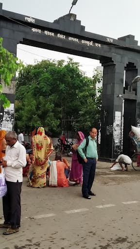 NMCH Patna-gallery-image-5