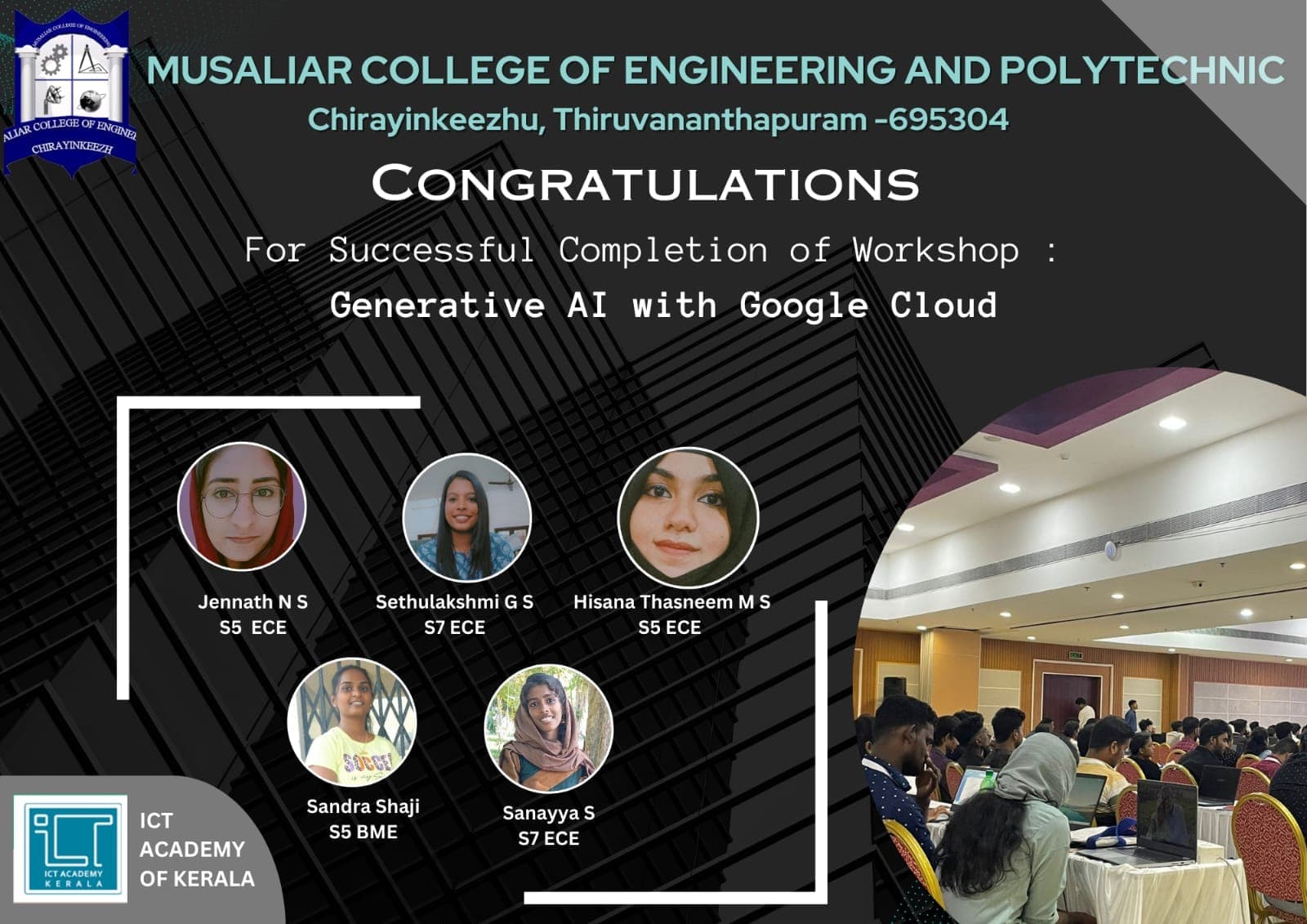 Musaliar College of Engineering-image