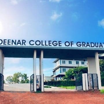 MDIMS Kasaragod-gallery-image-1