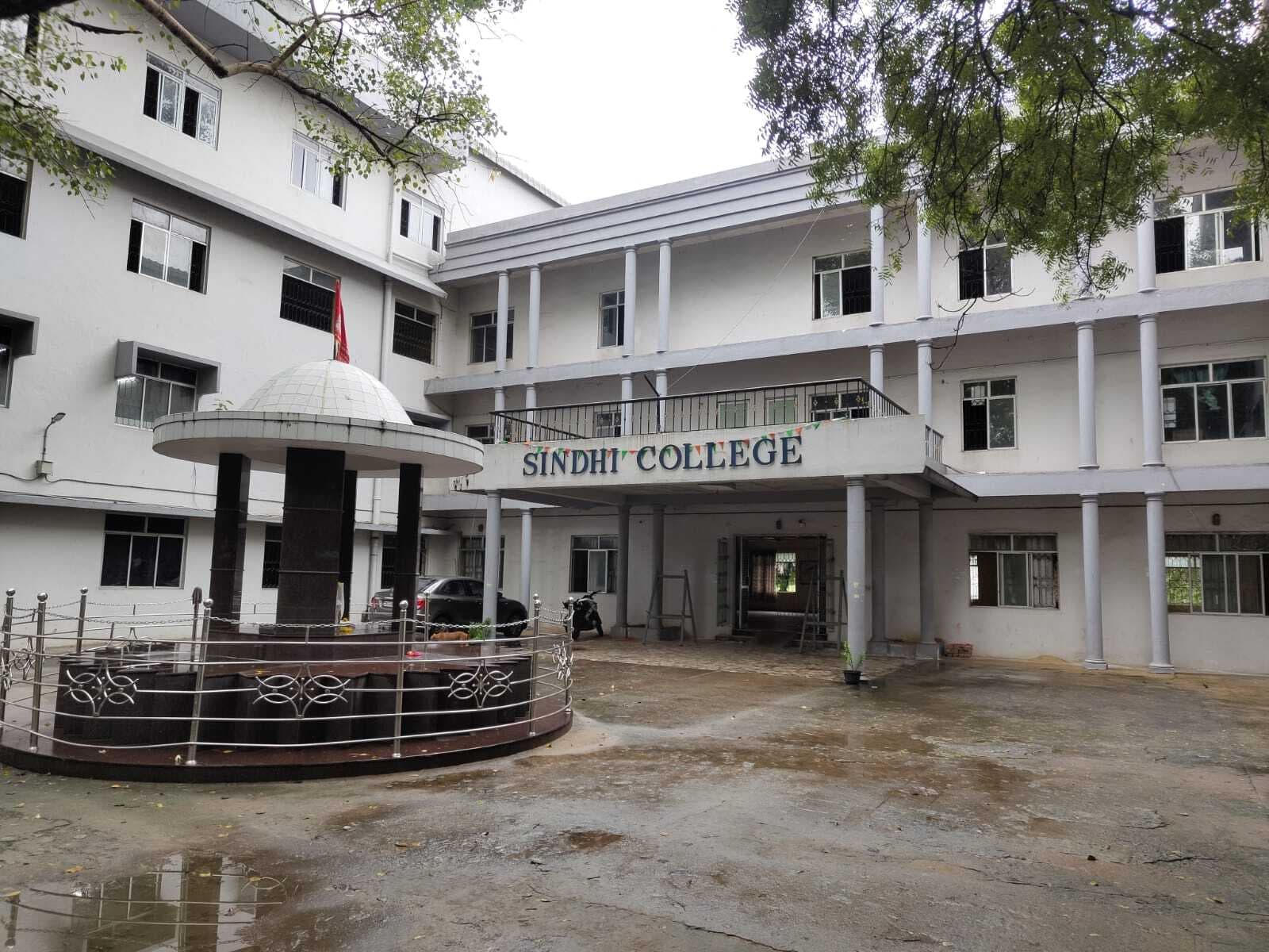 Sindhi College of Arts and Science-image