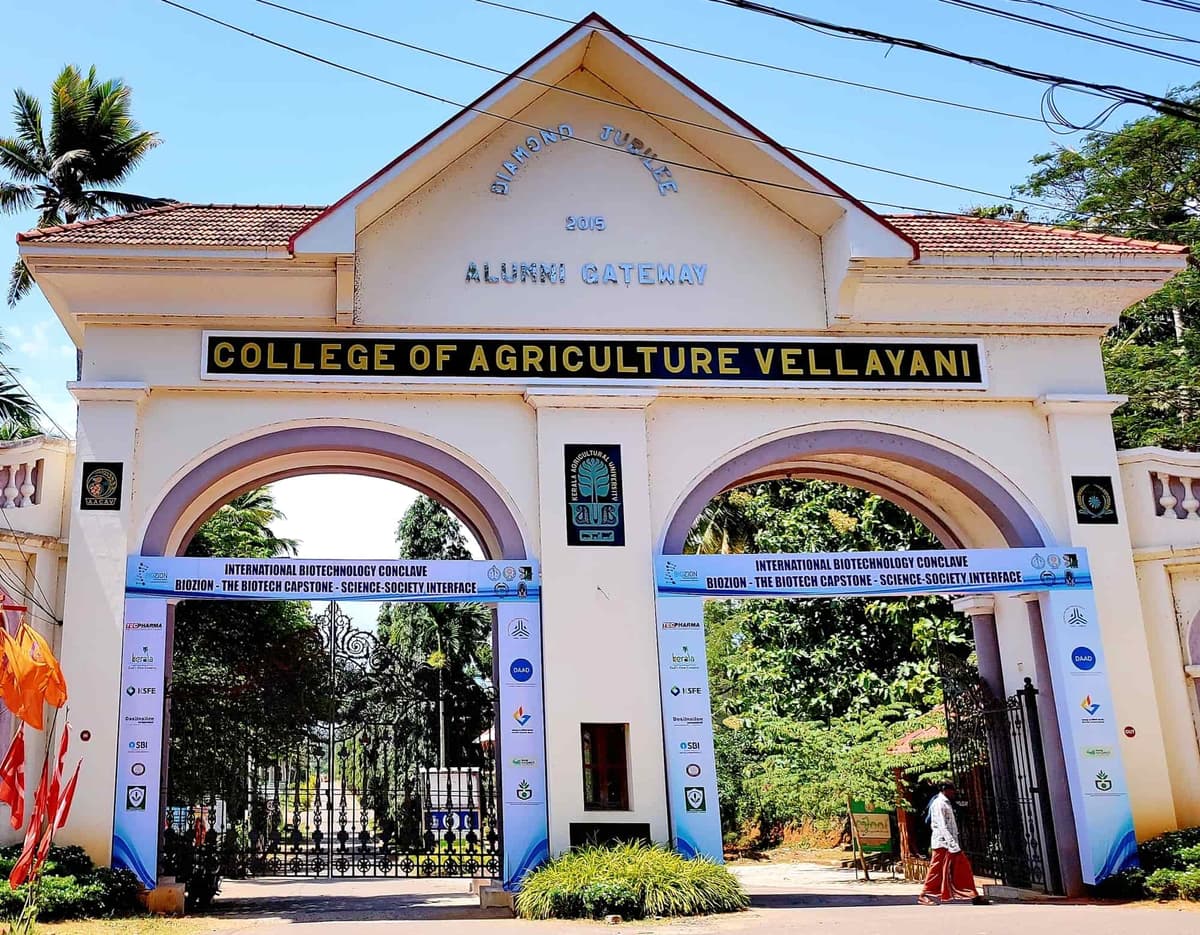 Kerala Agricultural University, College of Agriculture Vellayani-gallery-image-4
