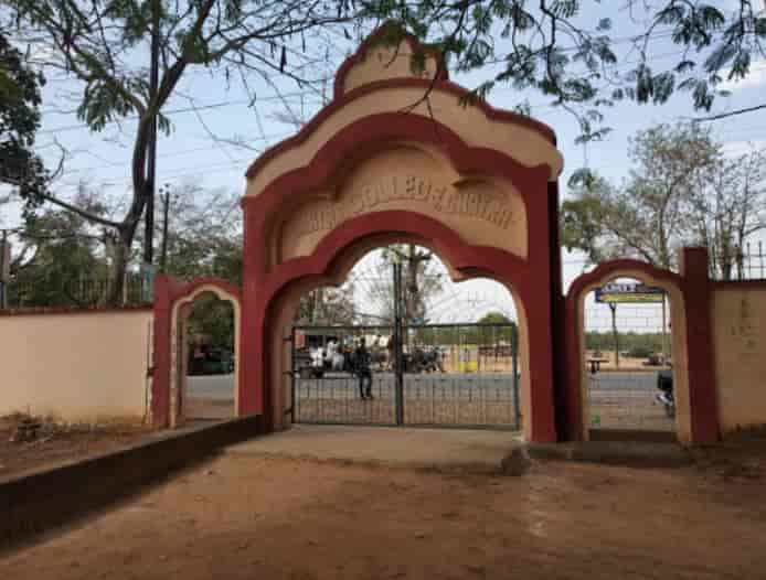 Chatra College-gallery-image-3