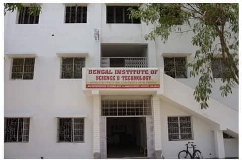 BIST Purulia-gallery-image-6