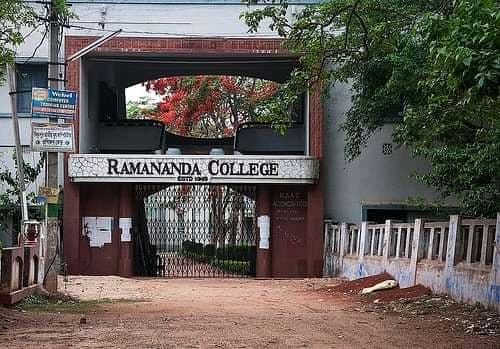 Ramananda College-image