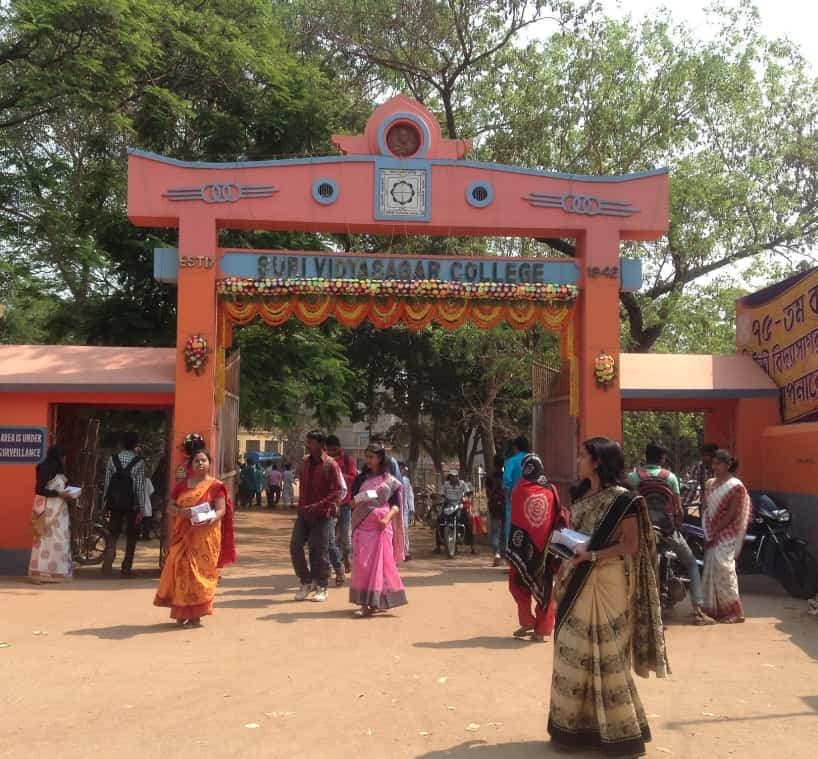 Suri Vidyasagar College-gallery-image-2