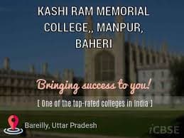 Kashi Ram Memorial College-gallery-image-3
