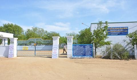 Renganayagi Varatharaj College of Engineering-image