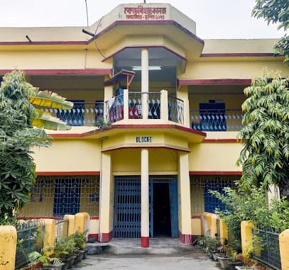 Cooch Behar College-image