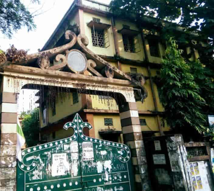 Thakur Panchanan Mahila Mahavidyalaya-image