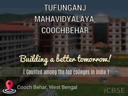 Tufanganj College-image
