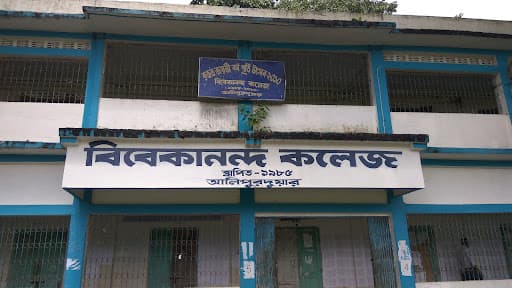 Vivekananda College-gallery-image-5