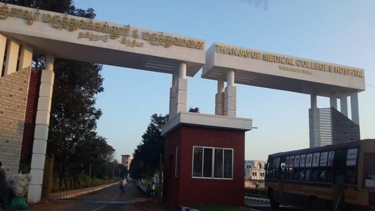 TMC Thanjavur-gallery-image-0