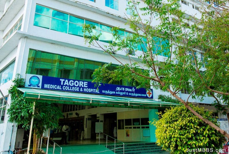 Tagore Medical College and Hospital-image