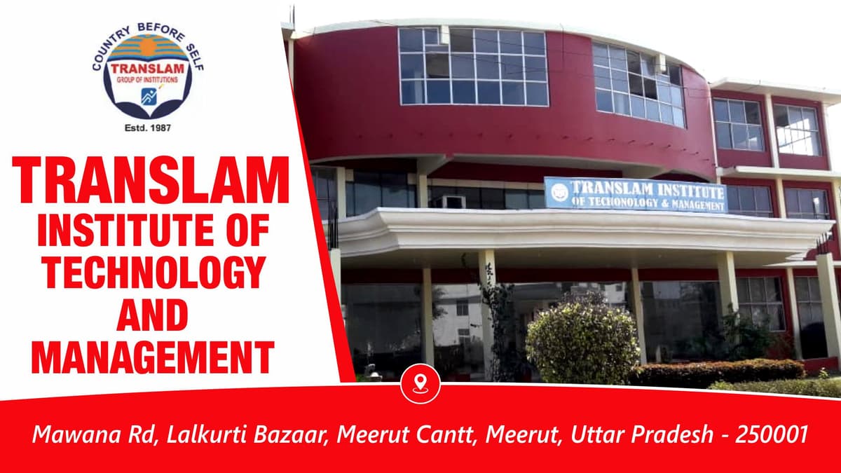 TITM Meerut-gallery-image-0