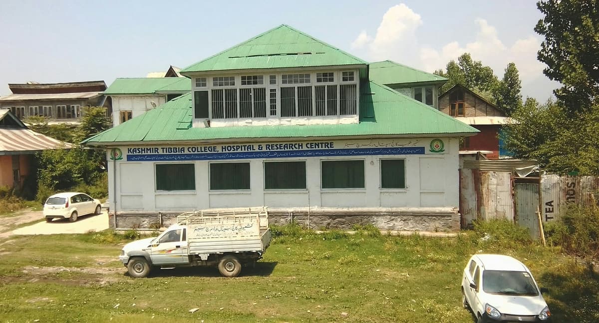 Kashmir Tibbia College Hospital and Research Centre-gallery-image-3