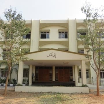Maulana Azad National Urdu University Polytechnic, Hyderabad-image