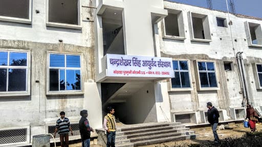 CSSCP Kaushambi-image