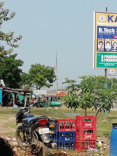 KIP Varanasi-gallery-image-7