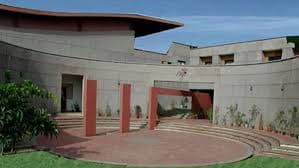 National Institute of Fashion Technology Hyderabad-gallery-image-0