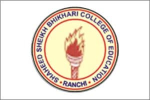Shaheed Sheikh Bhikhari College of Education-image