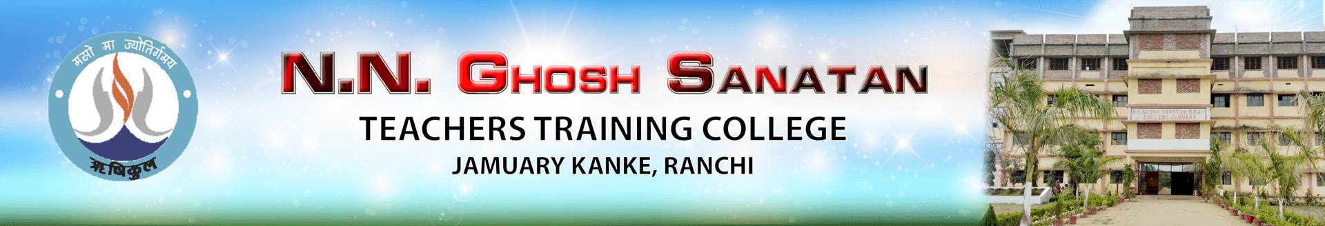 N.N. Ghosh Sanatan Teachers Training College-image