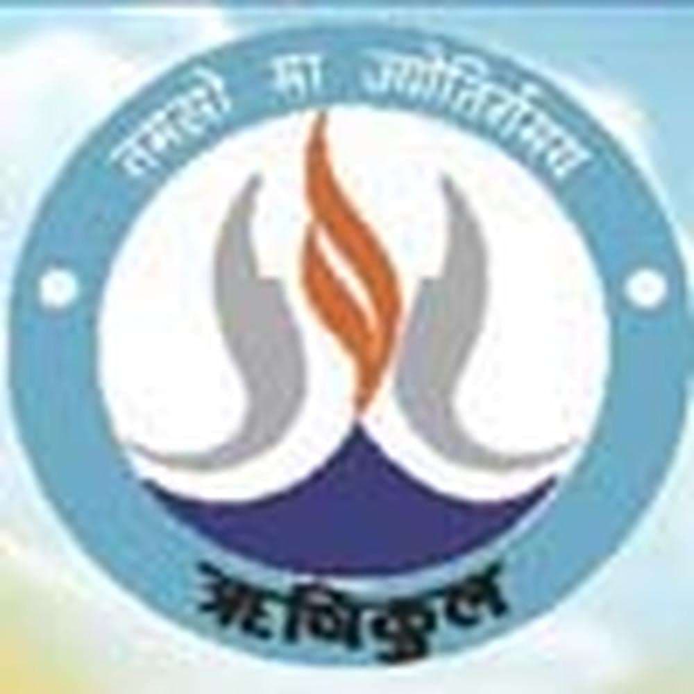 N.N. Ghosh Sanatan Teachers Training College-image