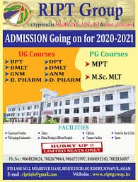 RCPHS-gallery-image-4