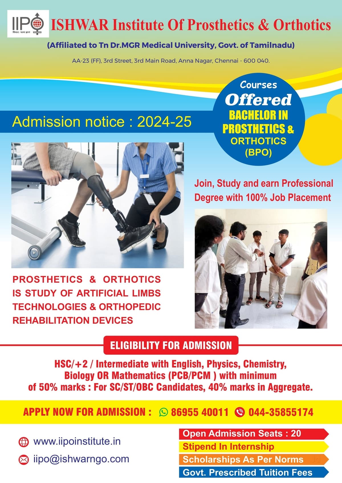 IIPO Chennai-gallery-image-3