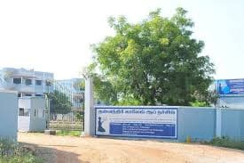 DMCH Erode-gallery-image-0