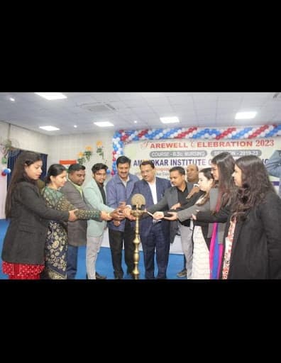 AIHE Patna-gallery-image-7