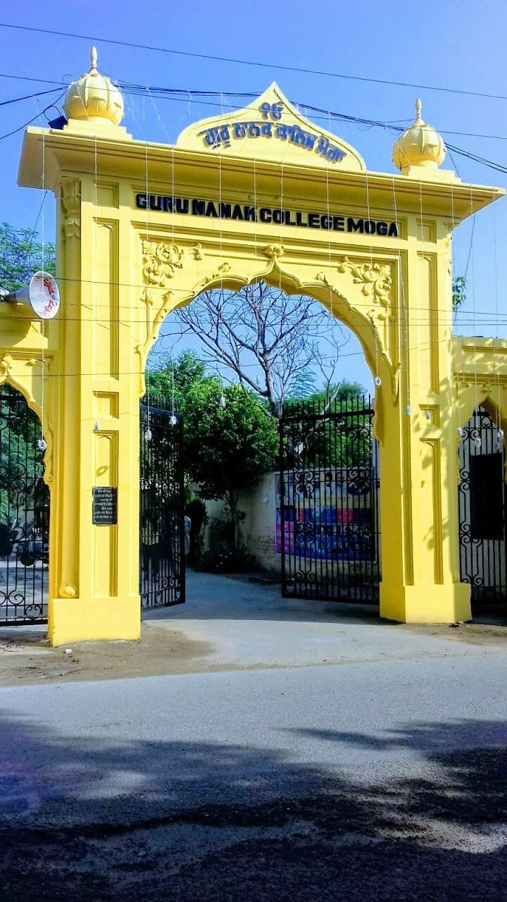 Guru Nanak College-image