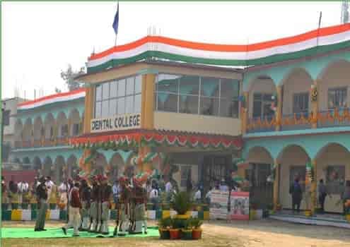 Dental College Azamgarh-image