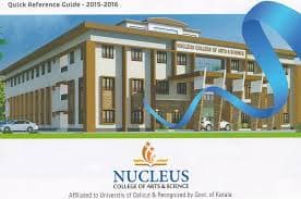 College Short Name Not Available-gallery-image-3