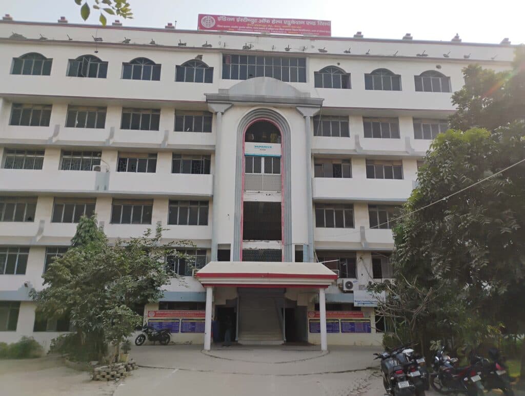 Indian Institute of Health Education and Research-gallery-image-2