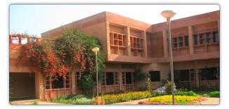 Institute of Agri Business Management-image